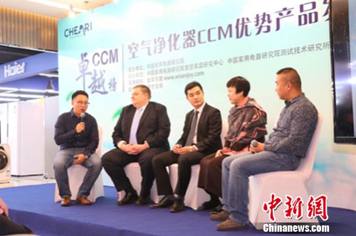 企业嘉宾参与论坛讨论_副本