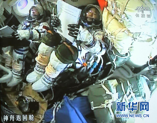 1119954628_14797043778151n 1119954628_14797043778151n