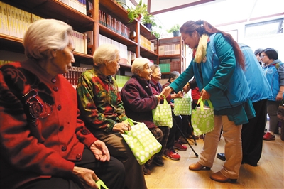 带薪休假照顾临终父母3