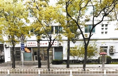 “免试”占坑班办在高校旁学校：录取从不委托外人