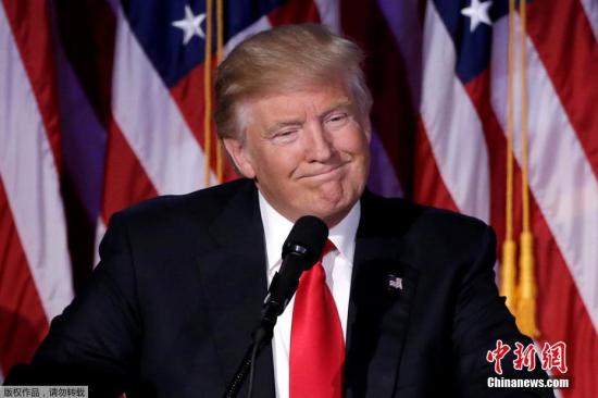 当地时间11月9日凌晨，唐纳德·特朗普宣布，希拉里·克林顿已经致电给他，祝贺他赢得2016美国总统大选。美国共和党总统候选人特朗普成功逆转选前的不利局面，击败民主党候选人希拉里·克林顿。