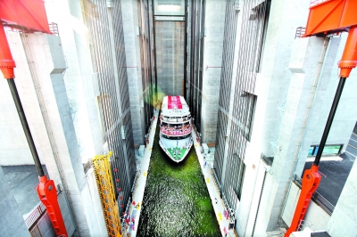 三峡升船机：领先世界的“国威工程”