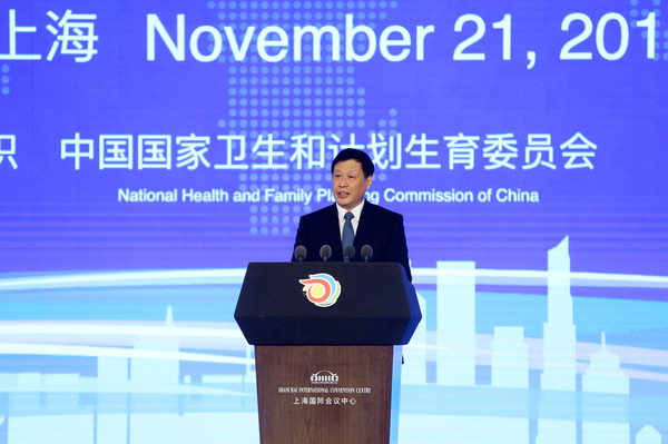 三、上海市市委副书记、常务副市长应勇在市长论坛上做主题发言。人民政协网记者  张春莉  摄影