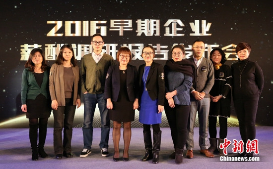 早期企业薪酬调研报告发布树立人才管理行业标准