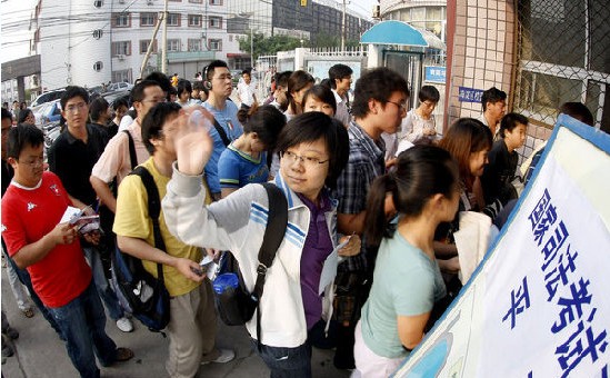 零基础备战司考成状元