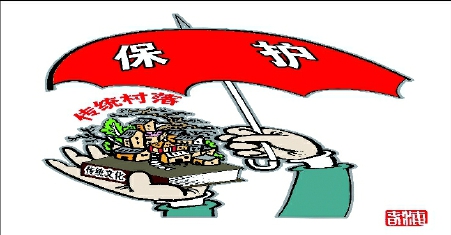 护 新华社发 护 新华社发