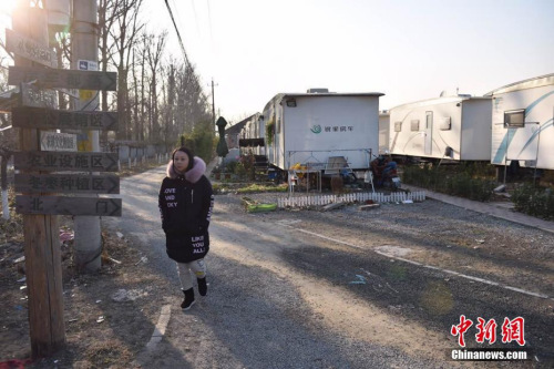 点击进入下一页