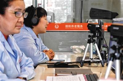 北京研究子女带薪照料术后老人