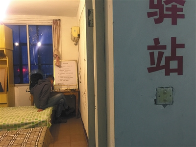 男子13年拦323个自杀者：有人绑上万现金寻死（图）