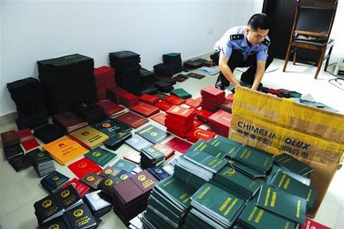 E4ABF5B2A9BE718F998747BFE781F11C E4ABF5B2A9BE718F998747BFE781F11C