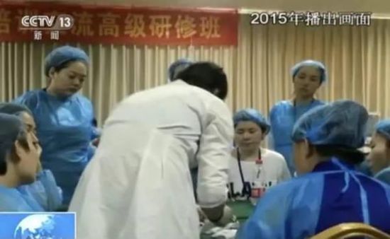 女子花两万隆胸伤口腥臭4