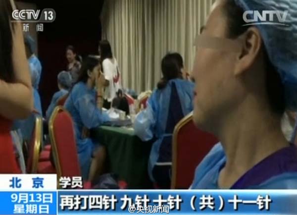 女子花两万隆胸伤口腥臭5