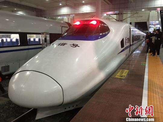 渝万高铁正式开通三峡库区进入“高铁时代”(图)