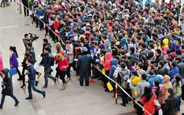 国考超50万人弃考