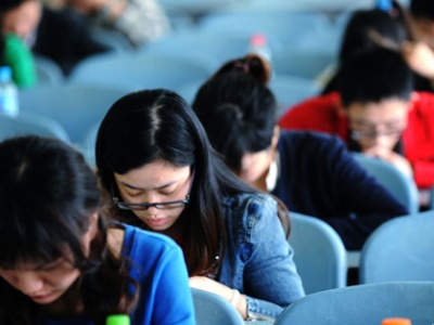 国考超50万人弃考4