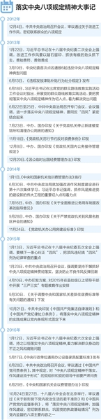 1120008341_14803756316831n