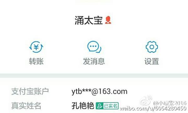 投50万年赚500万5