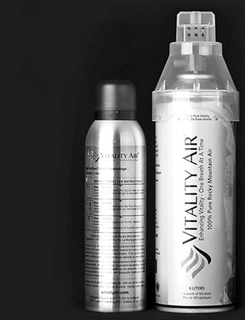 代购空气1.2元一口2