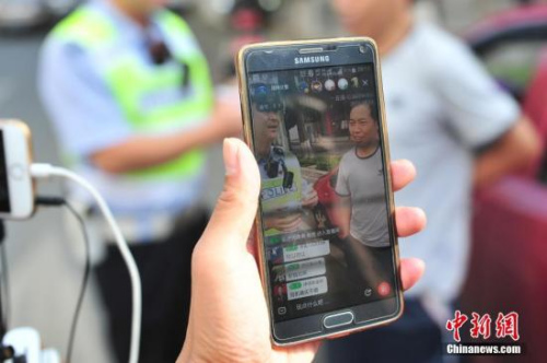 资料图。<a target='_blank' href='http://www.chinanews.com/'>中新社</a>记者 刘冉阳