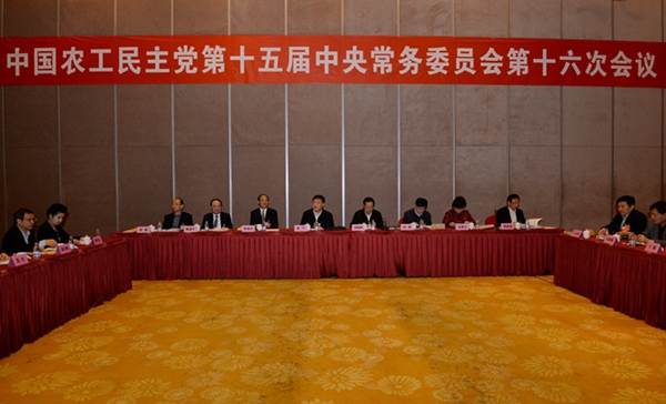 64006a5c80a519a77b2f4d 64006a5c80a519a77b2f4d