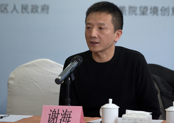 本次写生大会策展人、美术报总编辑助理谢海