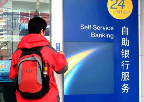 <a target='_blank' href='http://www.chinanews.com/'>中新社</a>发 严大明 摄