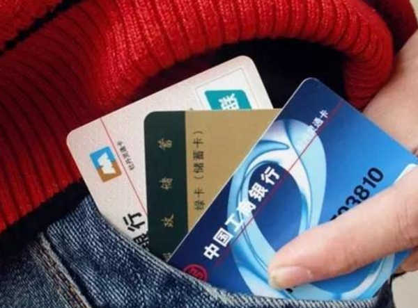 ATM机转账可撤销