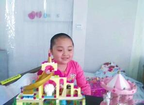 罗一笑父亲有3房2车2