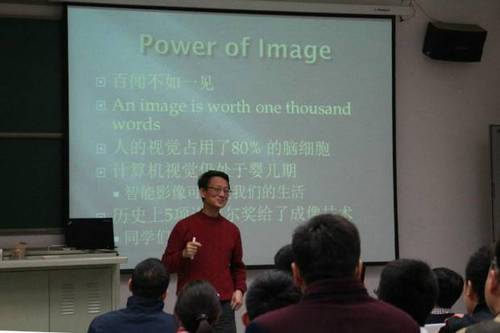 上海交大教授训练机器看脸分辨罪犯:准确率86%以上