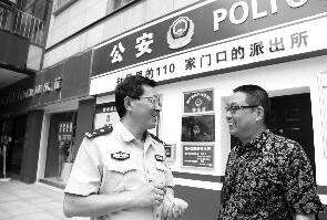 20161201040750504 20161201040750504