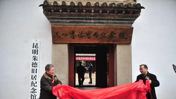 QQ图片20161202155314