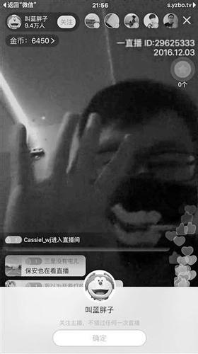 点击进入下一页