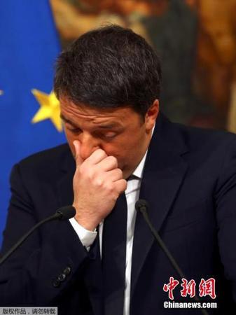 当地时间12月4日，意大利举行全民修宪公投。根据出口民调显示的公投结果，民众否定了修宪提案。意大利总理伦齐宣布辞职。