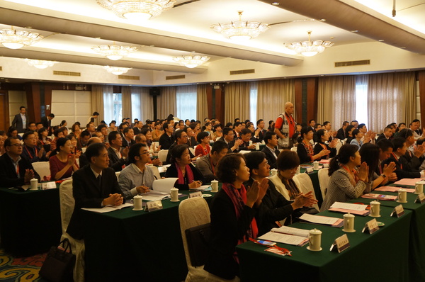 代表大会现场。（记者 照宁摄）2