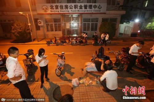 资料图。图片来源：CFP视觉中国