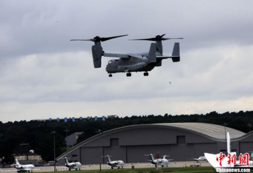 资料图：“鱼鹰”运输机