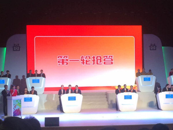 三、团队竞赛抢答中。  人民政协网记者  张春莉  摄