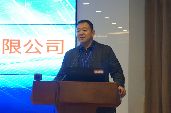 精英邀请赛主办方领导、厦门市美亚柏科信息股份有限公司董事长滕达讲话。（记者 照宁摄）4