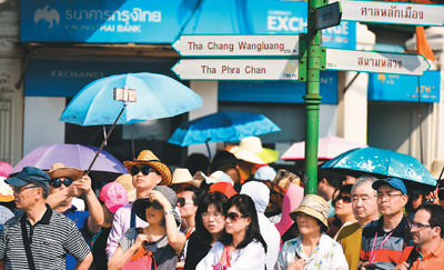 1120096797_14815004379511n