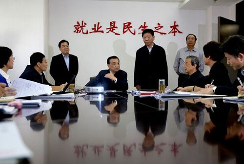 MAIN201612121104000411564075384