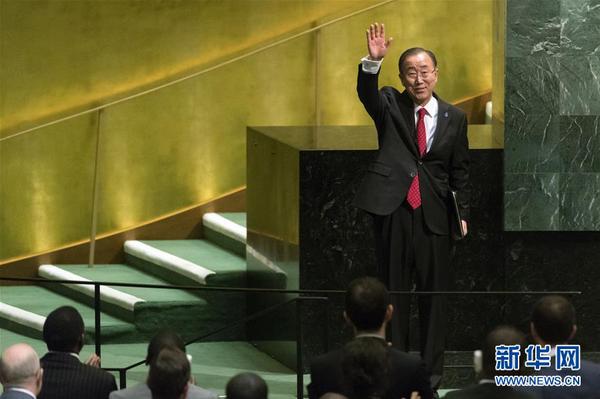 古特雷斯宣誓就职5