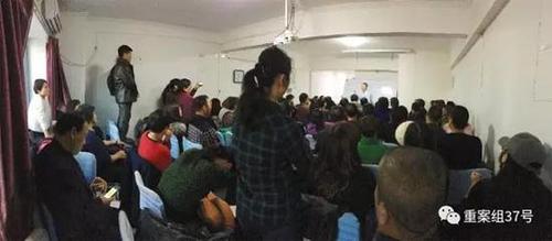 燕郊工商回应传销扎堆:管不了 需上级统一安排