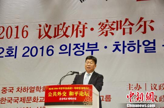 韩方明:解决萨德危机需韩方把握目前窗口期