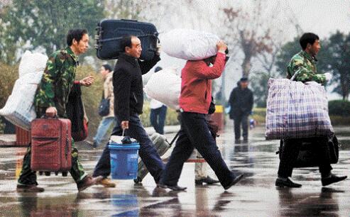 QQ截图20161214091617