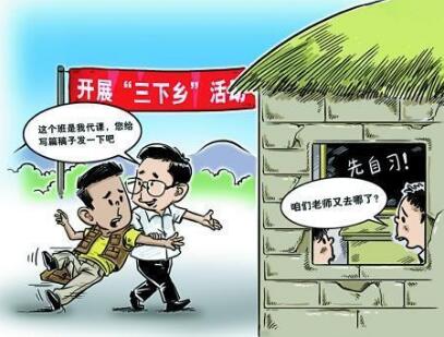 QQ截图20161214095926