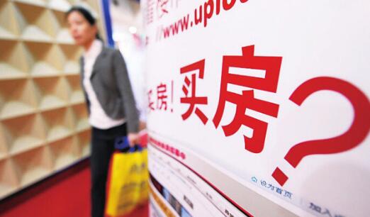 QQ截图20161214102306