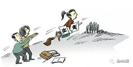 扬州女子遭前夫杀害内幕曝光 就因为这条短信