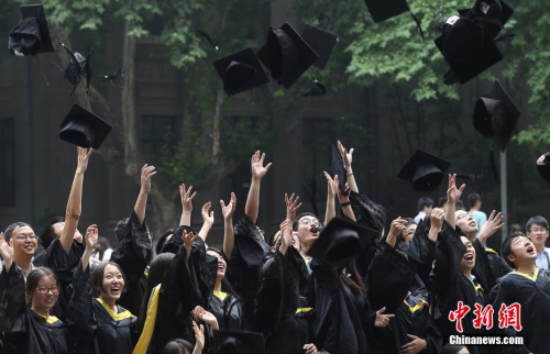 资料图。<a target='_blank' href='http://www.chinanews.com/'>中新社</a>发 泱波 摄