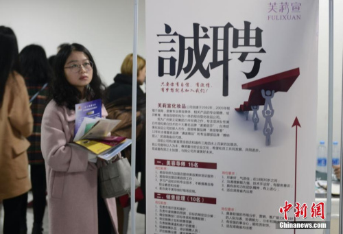 资料图。杨华峰 摄