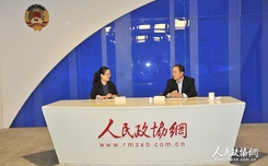 北京东城区政协量化委员履职考核 低于60分不合格